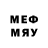 МДМА VHQ RalyCool XboxGame