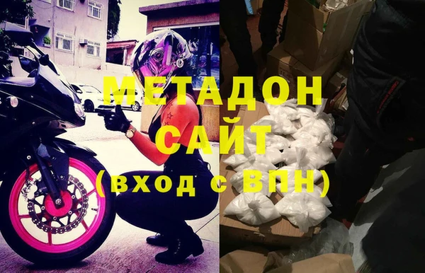 шишки Балабаново