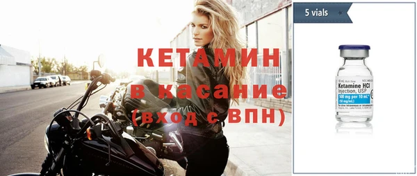 шишки Балабаново