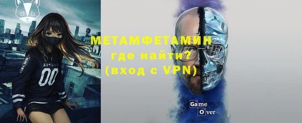 герыч Наволоки