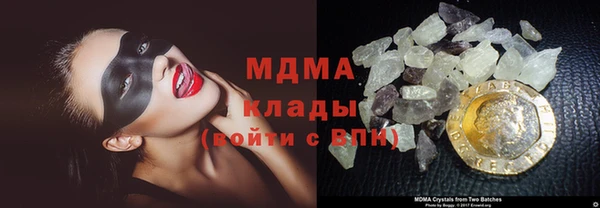 шишки Балабаново