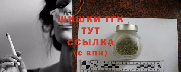 герыч Наволоки