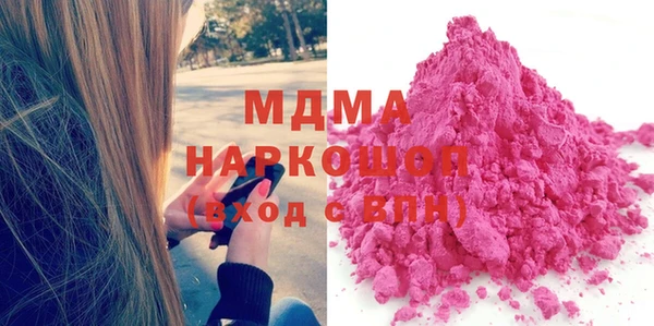 крисы Михайловск