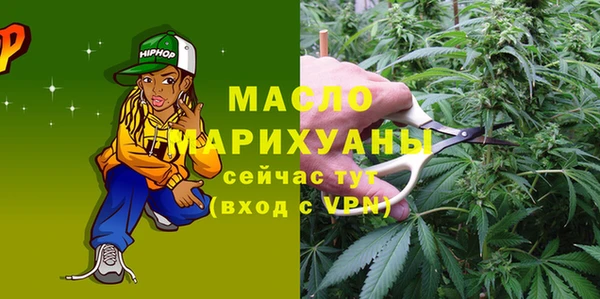 шишки Балабаново
