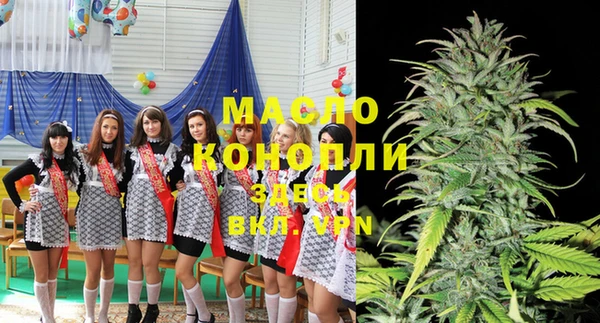 шишки Балабаново