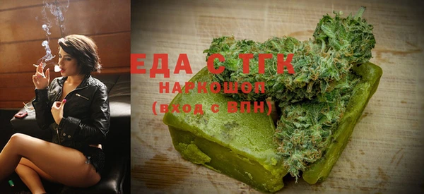 дживик Навашино