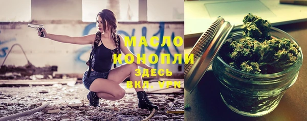 MDMA Надым