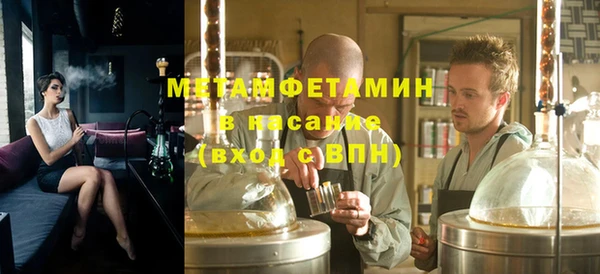 кокаин VHQ Михайлов