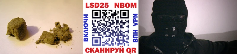 ЛСД экстази кислота Купить закладки Бежецк